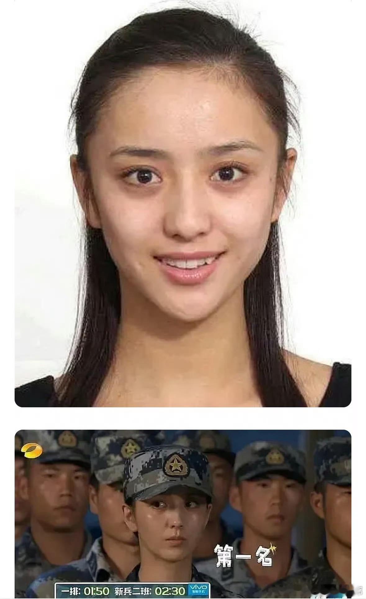佟丽娅无论是以前还是现在都是把她算在美女一档的，从来没被说过普，现在被说普女的?