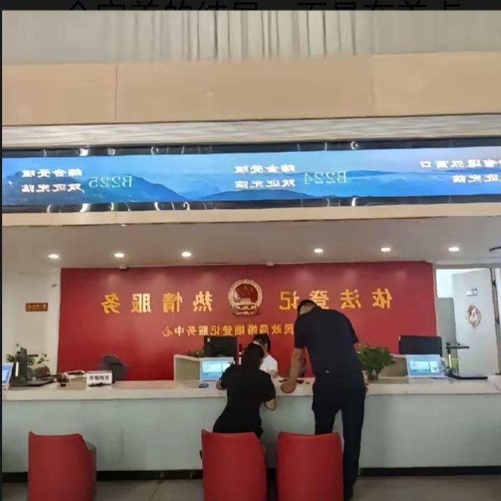 绝望时的温柔：一张怀孕单拯救了婚姻，但真正救赎的是那份不愿放手的心