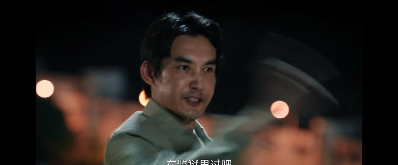 《利剑玫瑰》吴斌到叶修明收集了他的犯罪证据，彻底坐不住了！[打脸][打脸][打