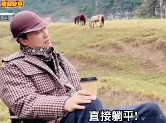 刘翔说破天，年纪轻轻不上班，肯定不是个事儿。既然是历史遗留问题，体育局领导必须面