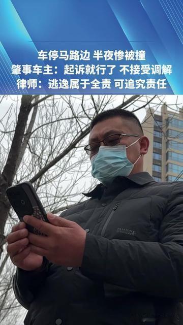 前晚邻居张哥的事，把我吓得连夜查小区剩车位！就因为小区车位满了，他把刚买