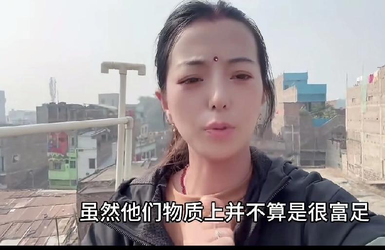 果然，嫁给印度人就善解人意了！这位嫁给三哥的东北女子，说印度人重视亲情，互相帮