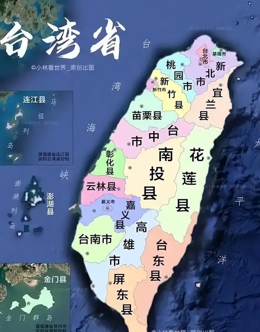 一旦台湾宣布“独立”，中国大陆将会动手解放？其实，统一不统一已经不是台湾