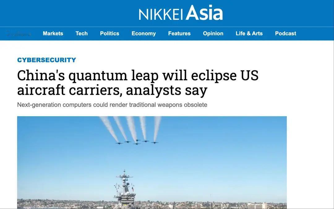 日媒称通过F15的空中对峙中国己掌握不让美军打一枪就重回石器时代的办法据《日经