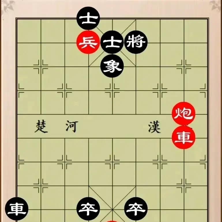 只有三步杀，却把无数人难住了，想不到就是想不到。如图，黑棋凶恶，欢鬼拍门车叫杀