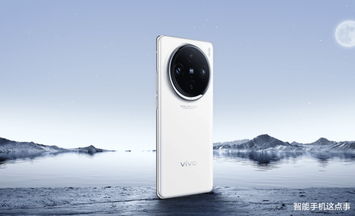 第 6 个：vivo X200系列再次被确认 直屏曲屏尺寸清晰, 并首发天玑9400!