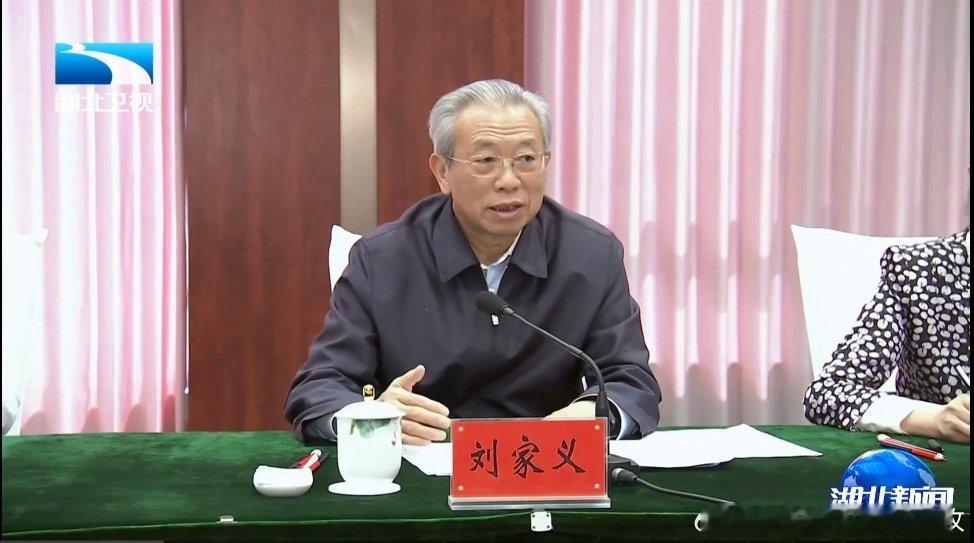 5月9日，中央第三指导组指导督导潜江见面会召开。​​​