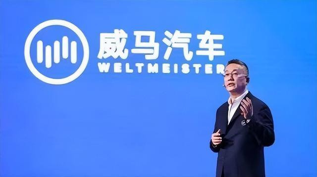 200亿债务压垮！电动车巨头轰然崩塌，沈晖活成贾跃亭“完美信徒”曾跻身新势