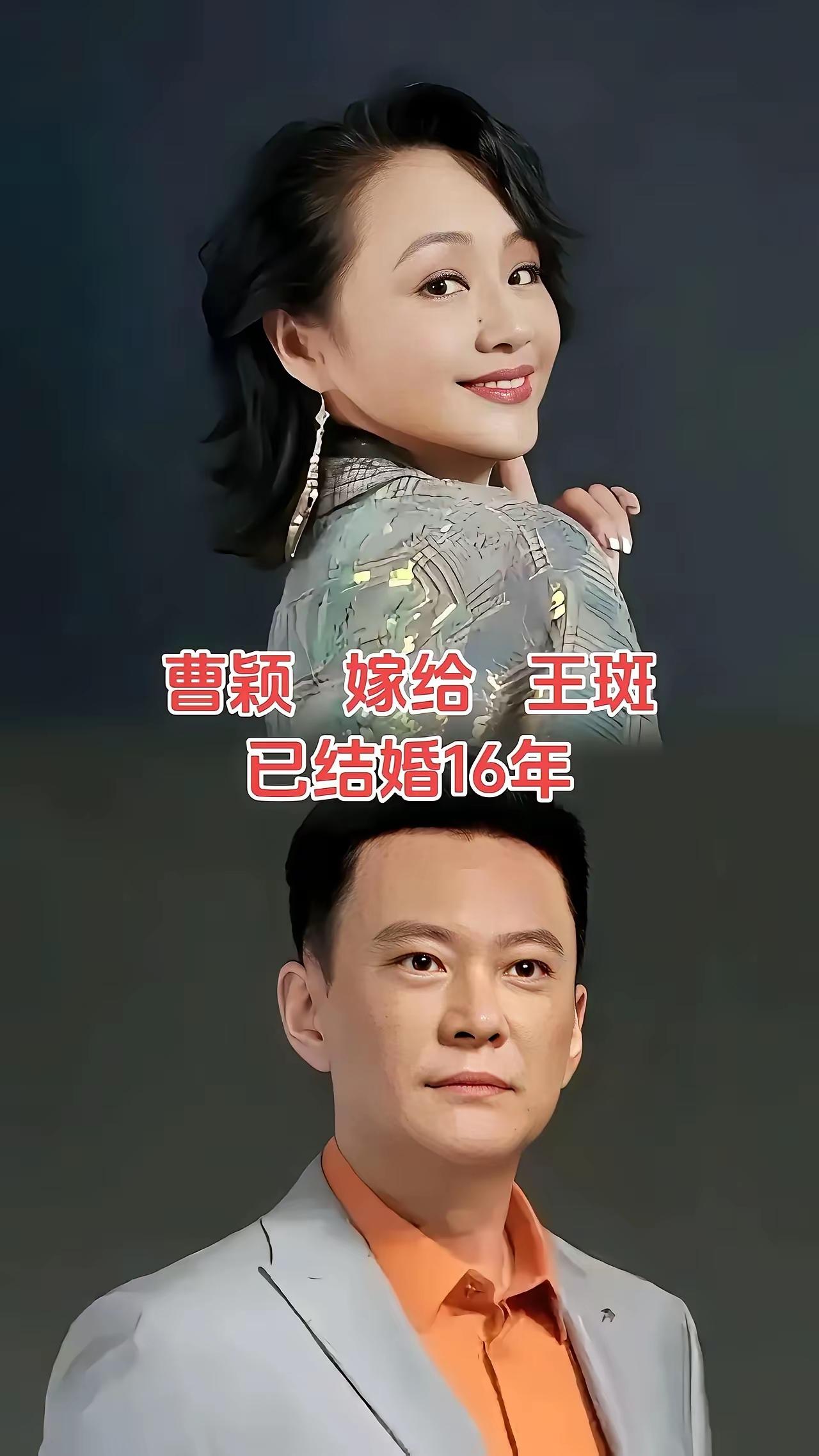 娱乐圈这八对明星夫妻的婚姻真的特别的稳固，到底是为什么呢？不如出一个秘籍，大家学