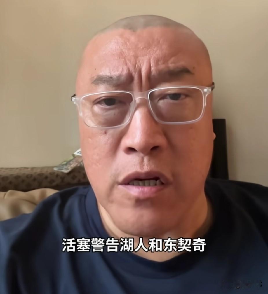 这也能警告？马健谈杜伦：“湖人和东契奇。”“都有意杜伦。”“希望能够