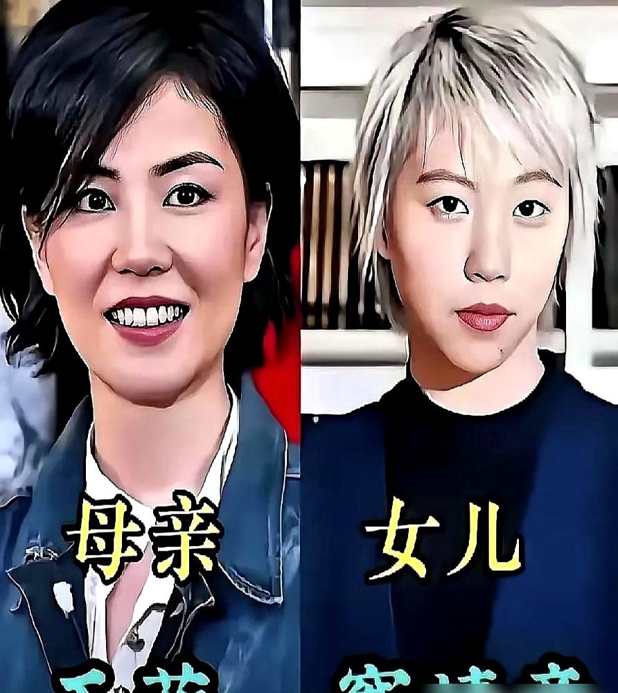 她偷偷结婚了，三个月才告诉妈妈高丽雯在美国留学时体验过艰苦生活，后来放弃