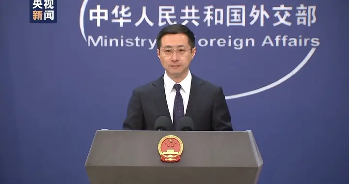 中美能源博弈升级：中国暂停委内瑞拉原油交易，特朗普紧急示好