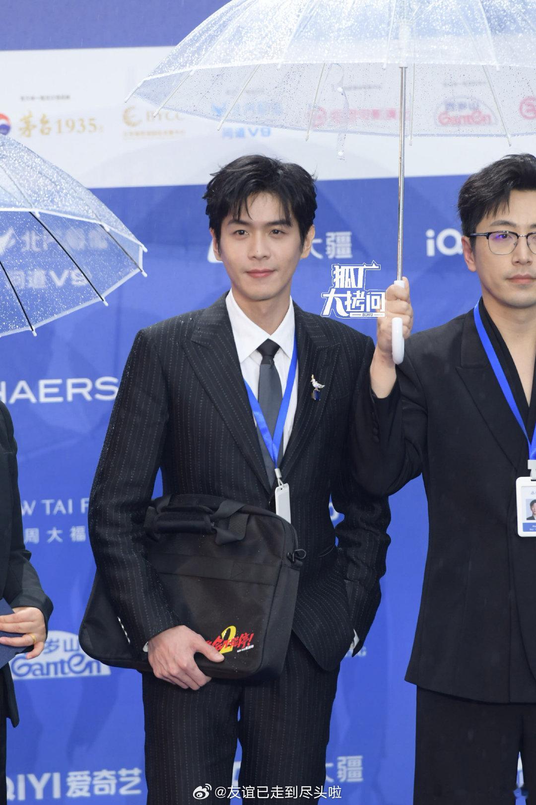 北影节红毯，大家状态如何？于适、刘宇、刘雨昕刘浩存、马思纯、张若昀舒淇、周洁琼、