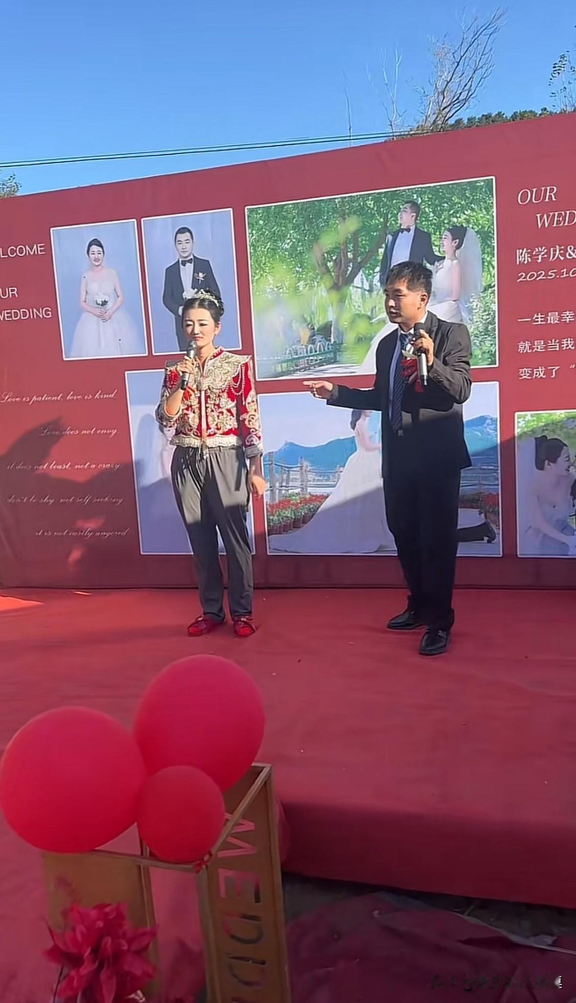 这结婚也太草率了吧！新娘连个裤子都没有！新郎和新娘还大秀才艺，合唱花好月圆，跑