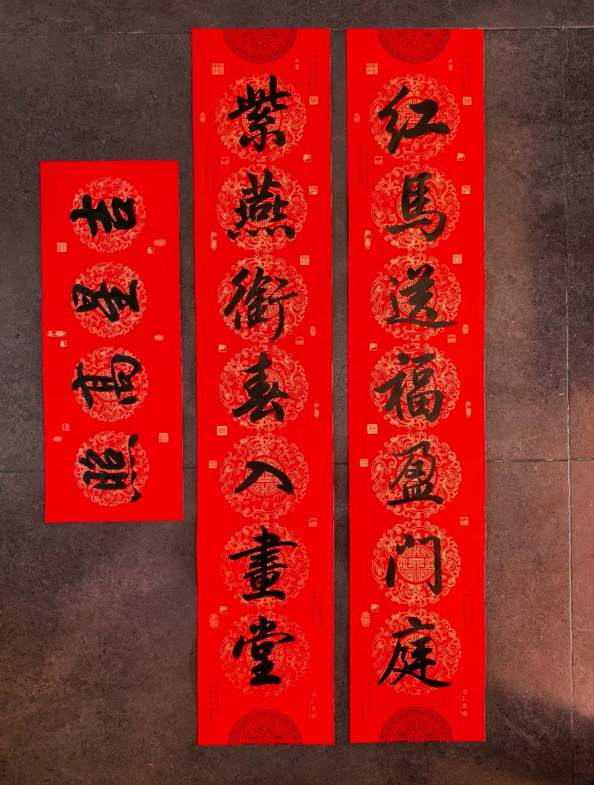 如果我现在还是学生时代，我一定去练毛笔字，过年的时候可以去卖对联工作后就已经没有