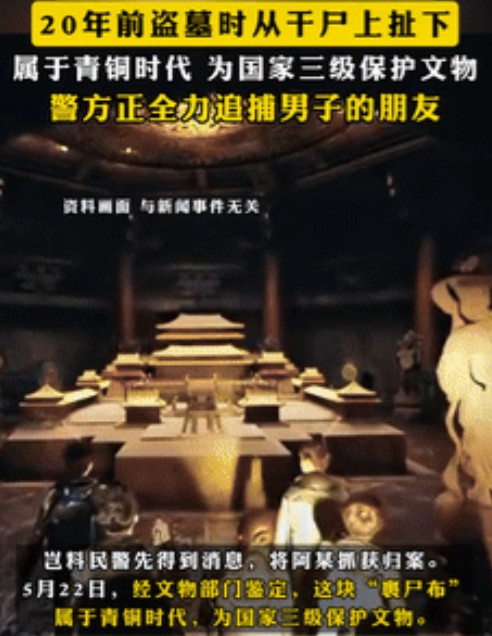 想钱想疯了！一男子赌博欠下20多万的外债，走投无路时，突然想起多年前，朋友盗