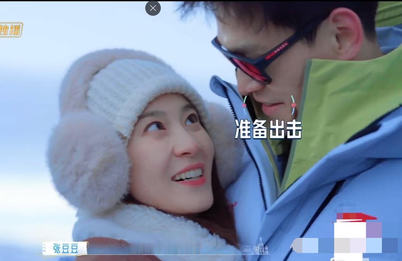 《妻旅》看到现在，总觉得豆豆对孙杨好像少差了一点生理性喜欢。比如孙杨说他从洗手