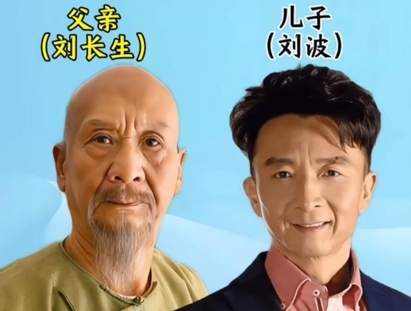 年少不懂父辈封神，长大才知星二代最难的是超越。细数演艺圈内的“明星父子”们。