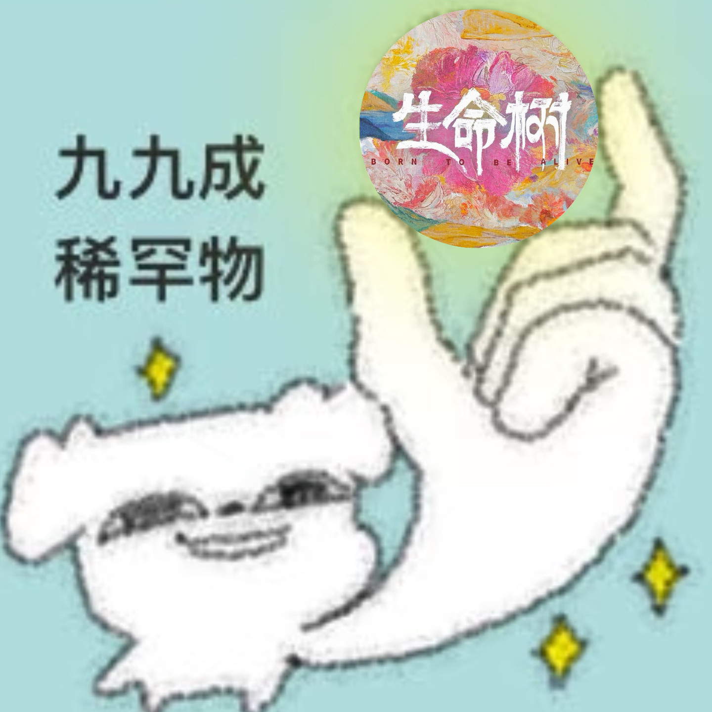 生命树一集比一集好看电视剧生命树 枪战、炸房、头部中枪...每当我被生命树的险象