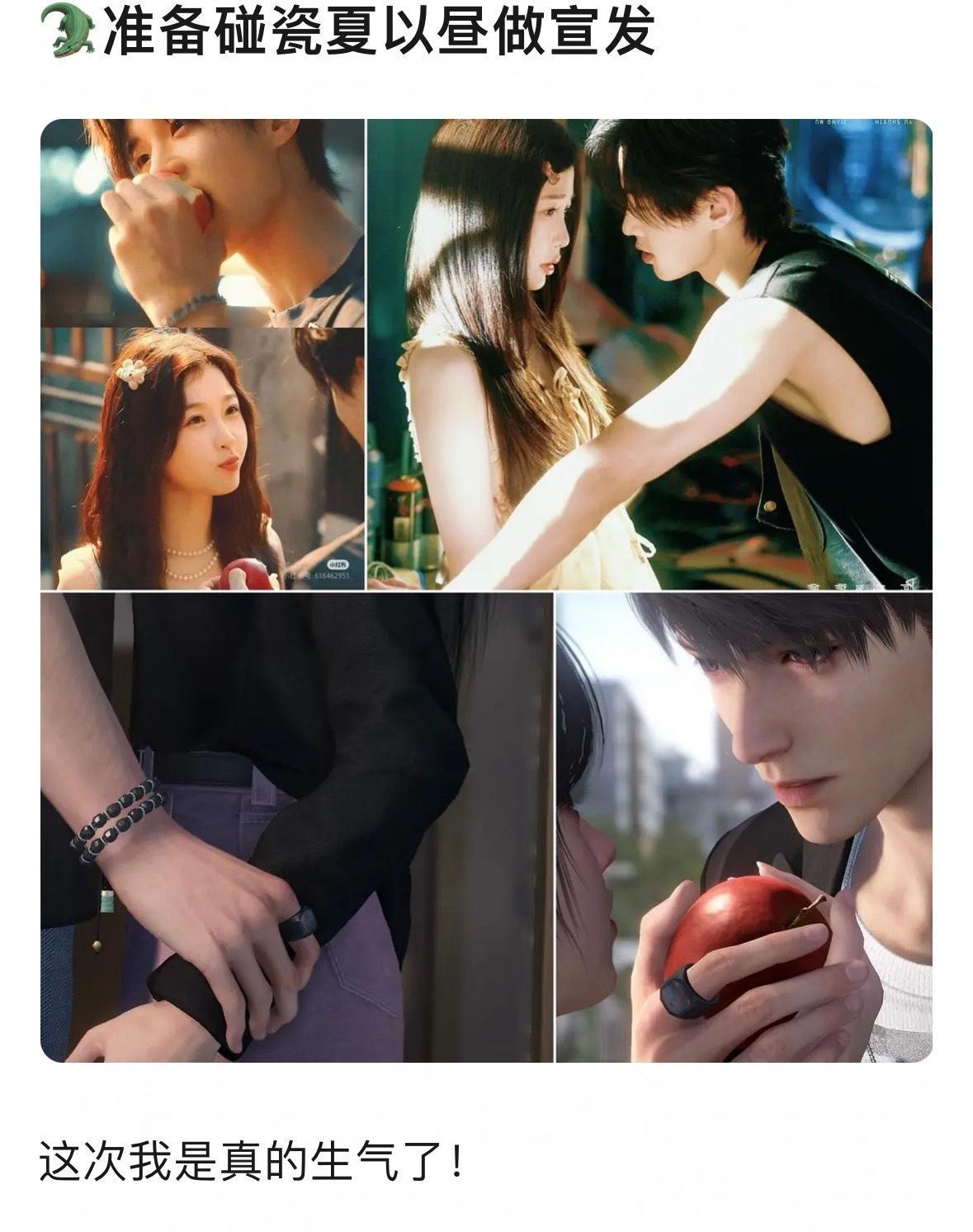 真的确定要惹乙小妹吗