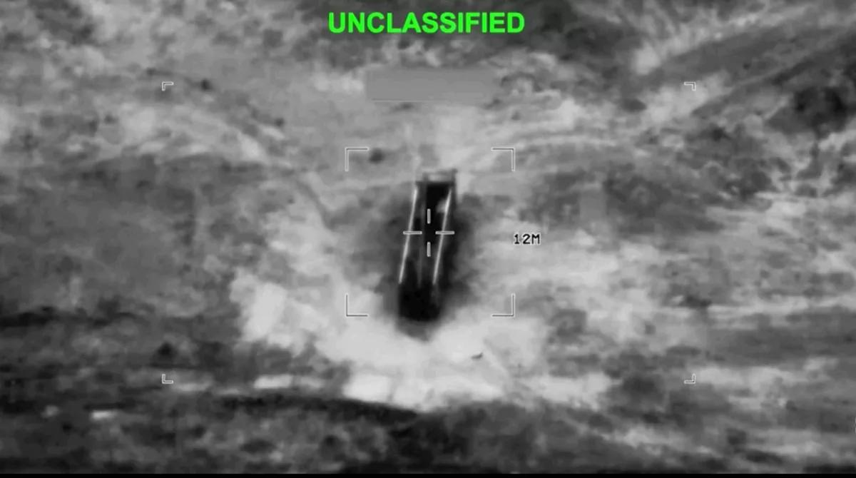 《国土报》消息，美国宣布摧毁伊朗俄制防空系统。当地时间1日，美国中央司令部发