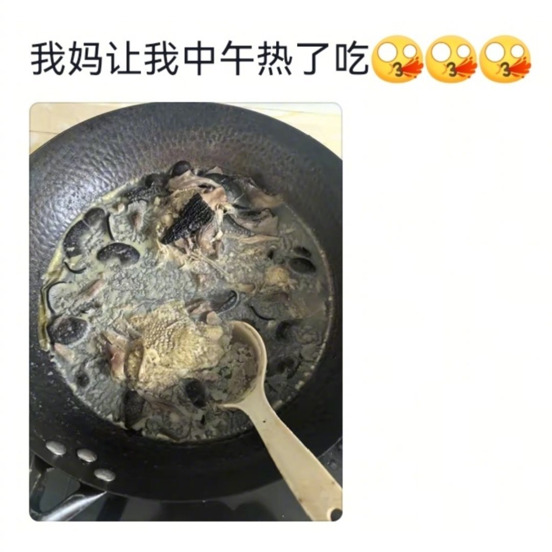 论原生家庭对身材的影响