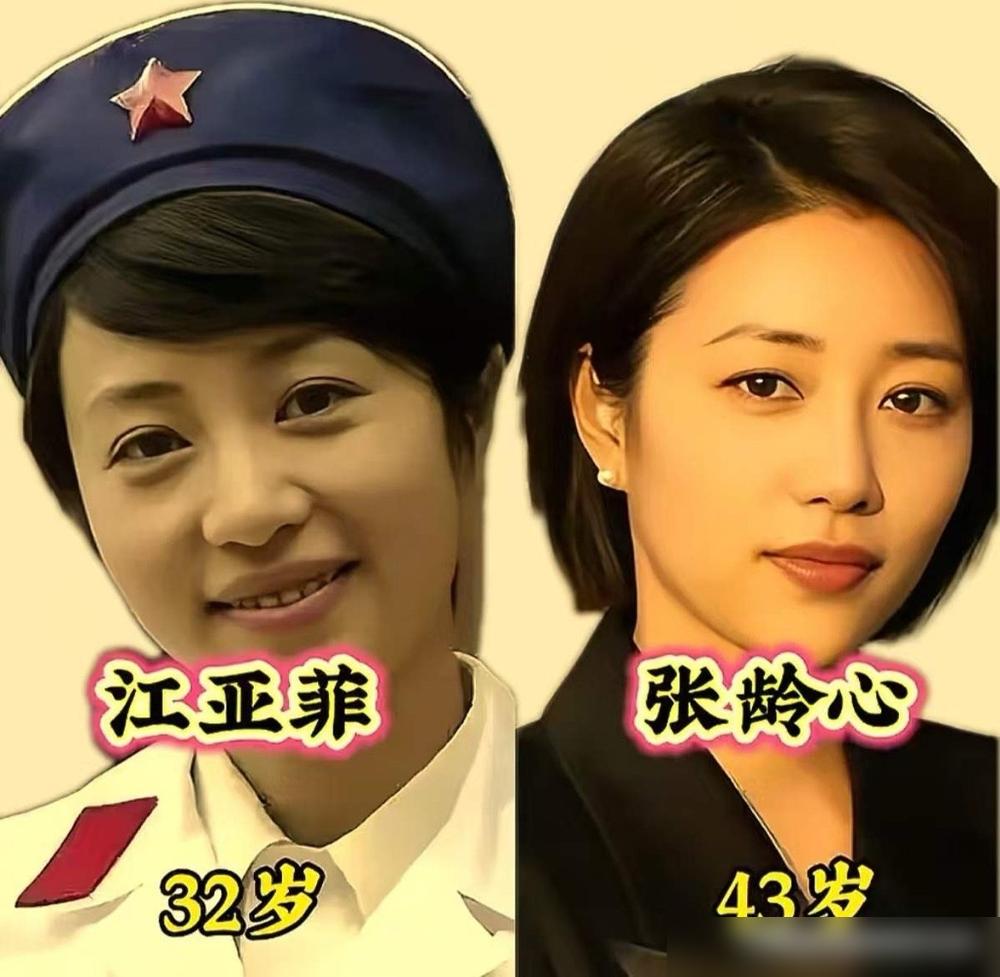 49岁梅婷，硬要把粉红大衣、红丝巾往身上套，观众的遥控器不答应了。你打开电