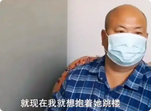 男子跟妻子是半路夫妻，结婚27年，妻子独揽家中的财政大权。男子身患严重疾病，需要