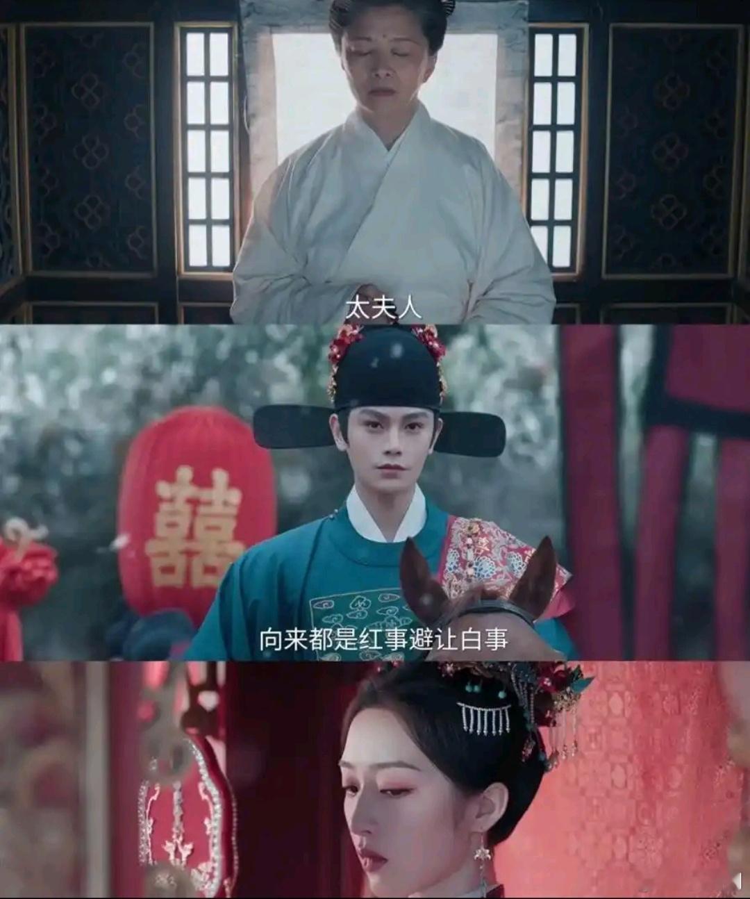 看完《花开锦绣》我直接裂开了，全员八百个心眼子，温峥嵘演的俞夫人笑着就把人全算计