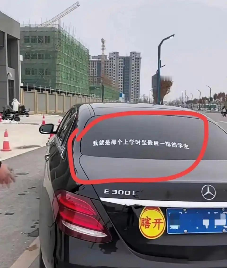 这句话是最伤人的