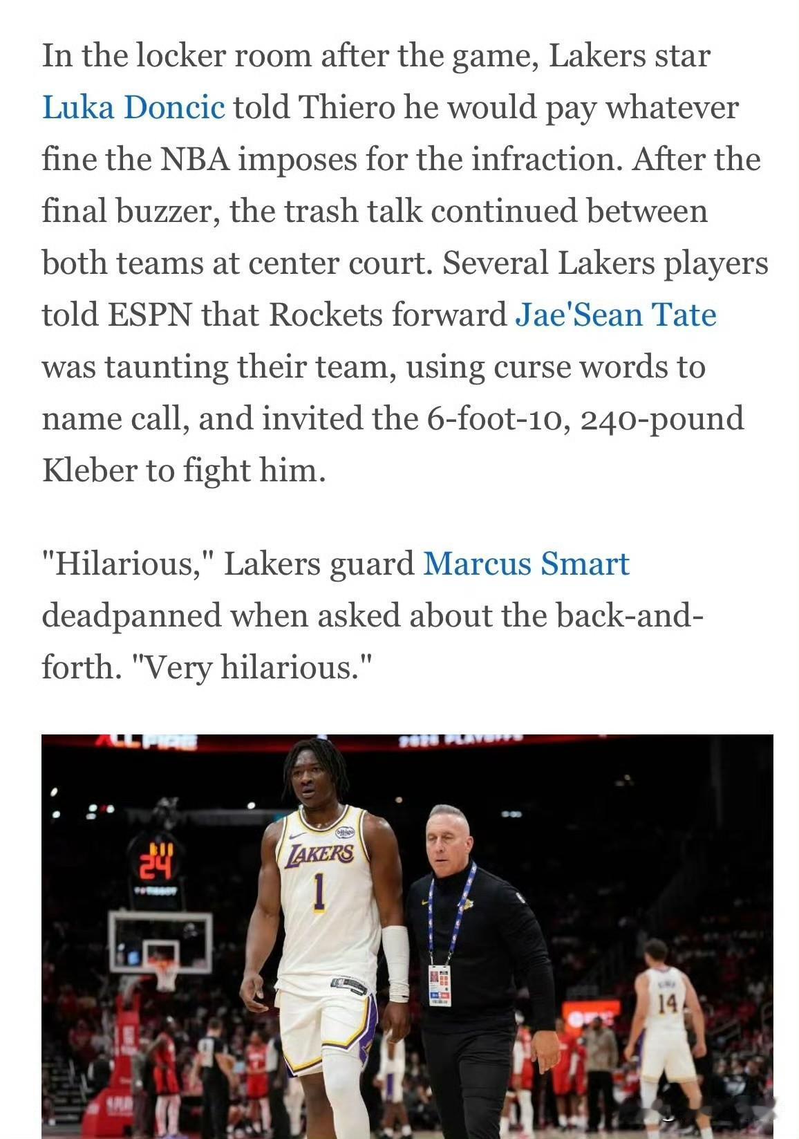 仗义！！！东契奇将为蒂耶罗缴纳联盟开出的所有罚款！今天湖人球员蒂耶罗因为吃到