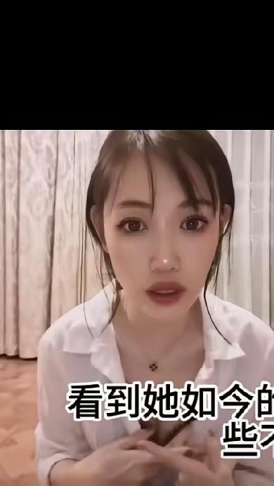 看看落魄澳洲的马蓉当年和宋喆的聊天记录，就知道马蓉多么的好色，和当年的潘金莲没什