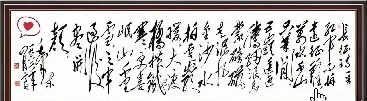 林铁家里的人真该醒醒了！李银桥的后人这回是动真格的，既然好话听不进去，那就法庭