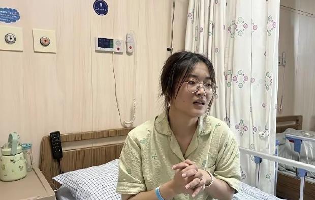 2024年，浙江25岁女孩患癌，跟公司提出辞职，公司领导却拒绝她的要求，谁料，公