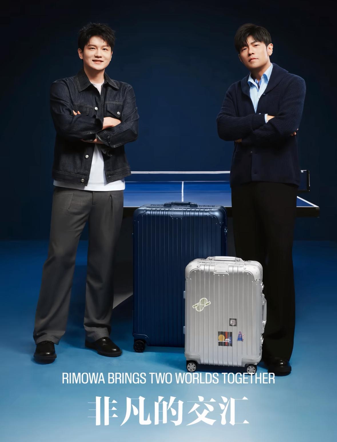 樊振东与周杰伦梦幻同框啦，迎来史诗级跨界合作！乒乓球运动员樊振东与歌手周杰伦