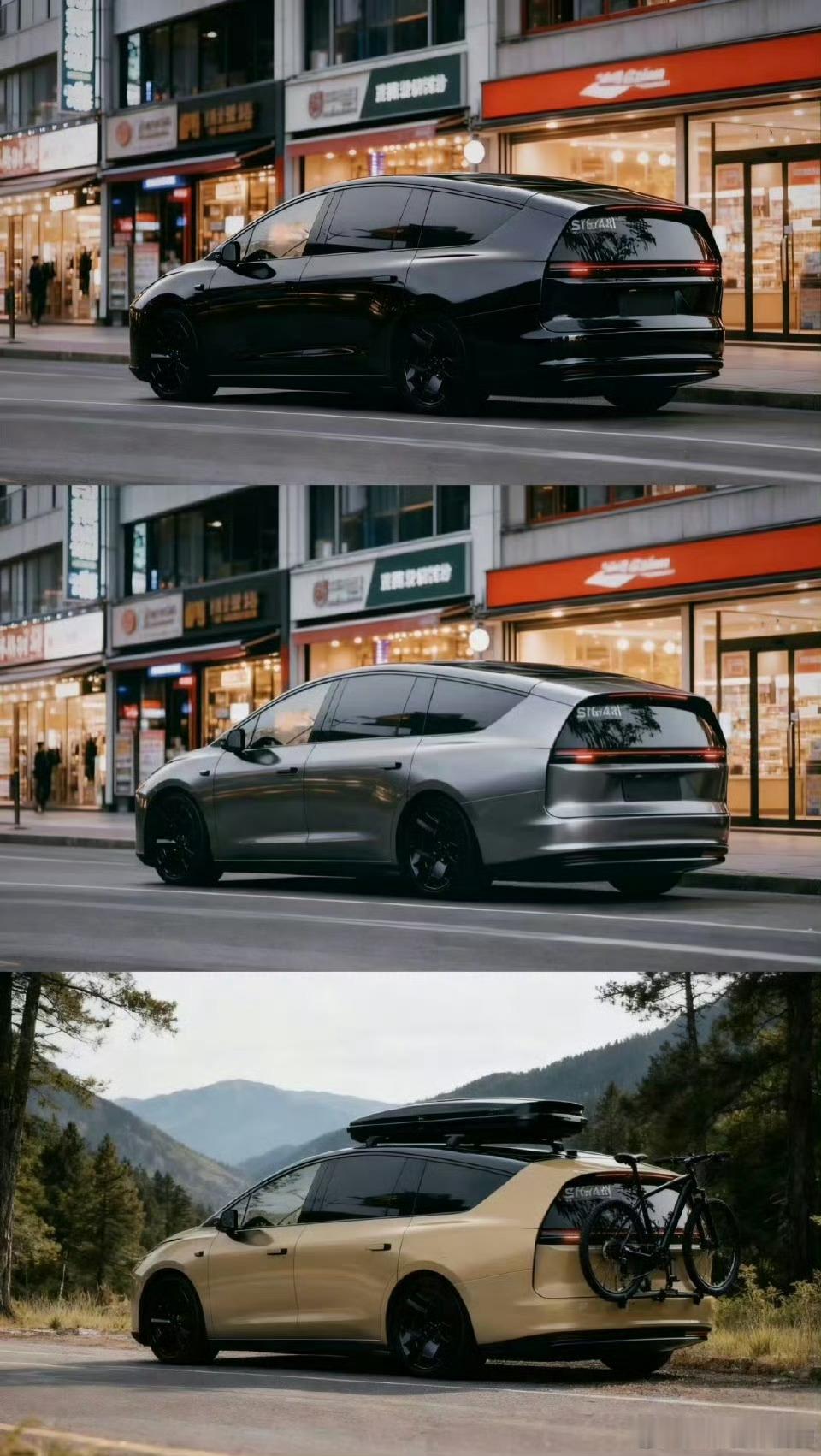 智界R7创全球量产SUV最低风阻纪录智界R70.217这个数字仅比理想i8低0