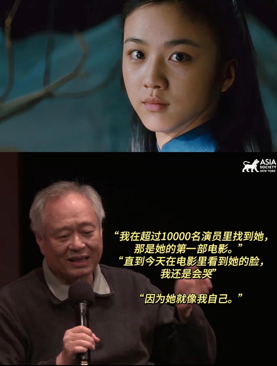 李安至今谈起汤唯都会流泪。汤唯当年因为一部剧一夜爆火，也因为片中的大尺度激情戏