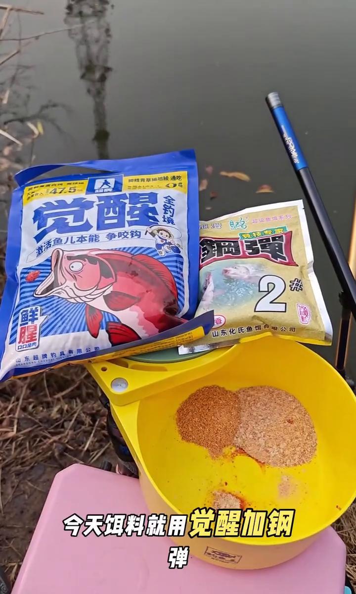 现在的人啊。坐下十分钟就焦躁。钓个鱼，刚坐下就看表，总想着下一竿。你说那一