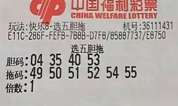 我跟你讲，最牛的不是给你号码，是给你一个永远不会输的剧本。赢了，是他的功劳，因