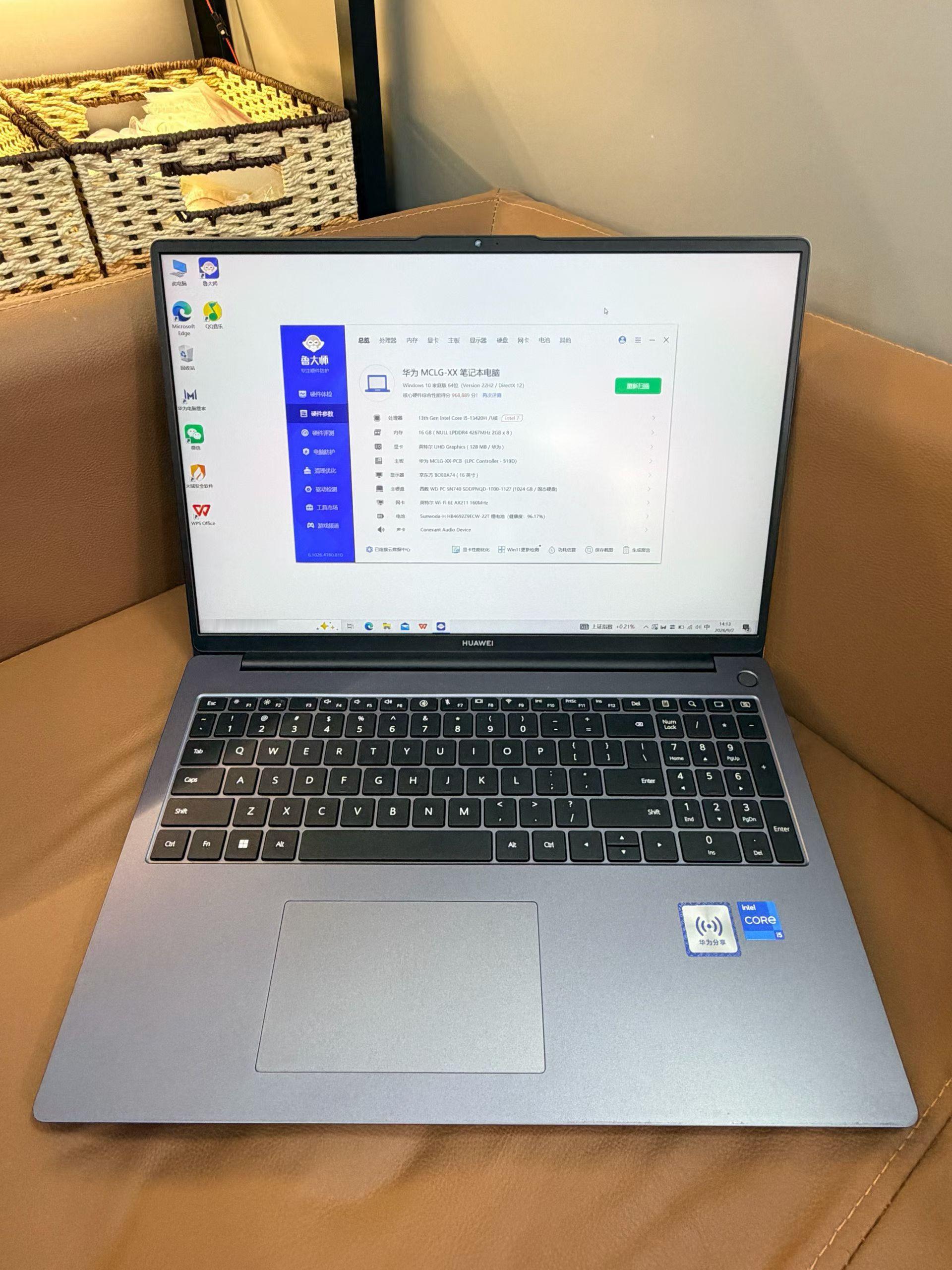 精品二手笔记本华为MateBookD162024款16+1T灰i5-134