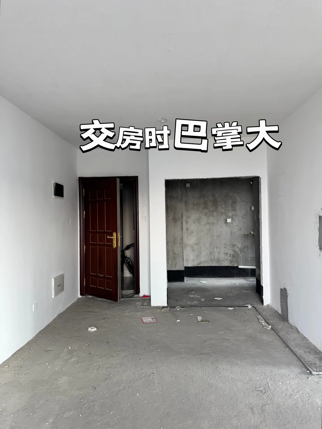 63平小户型，恭喜我住进属于自己的家