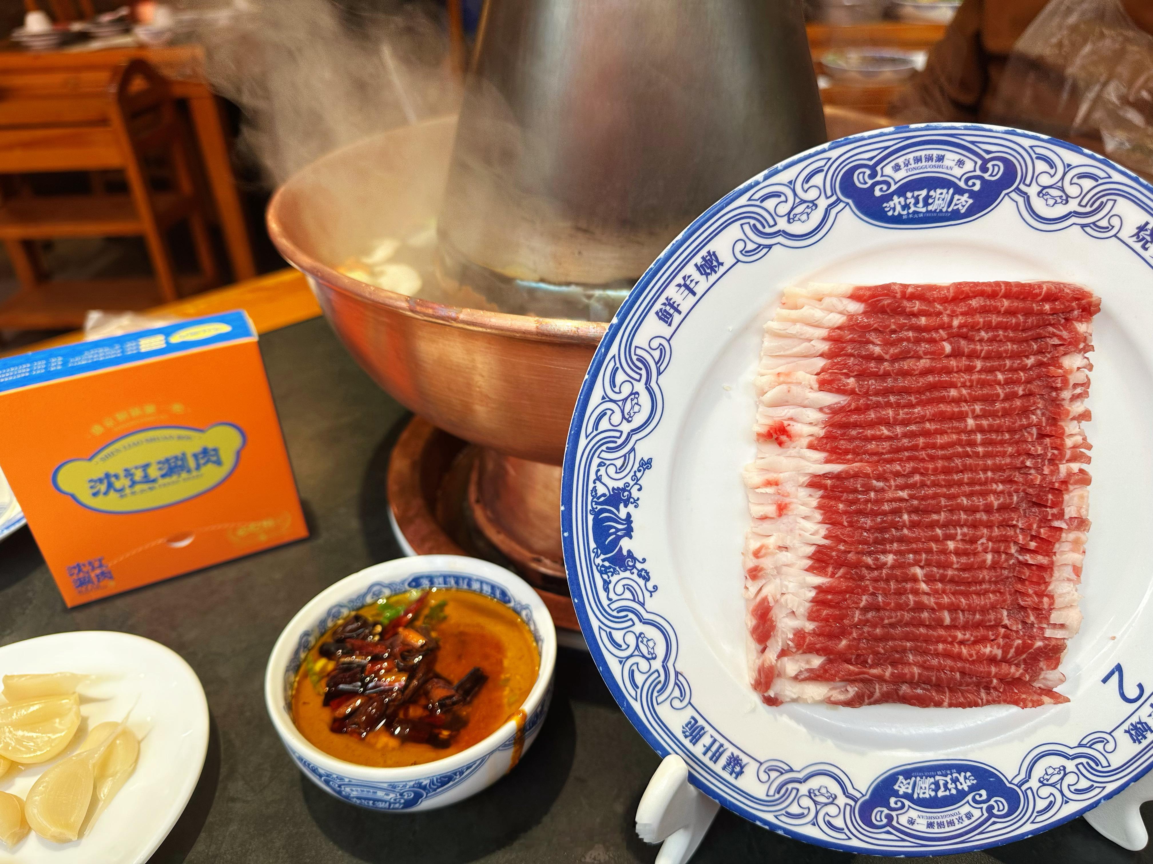 沈阳吃📍沈辽涮肉📍太白山烧烤📍TheBoots泥靴📍BUTTERFUL