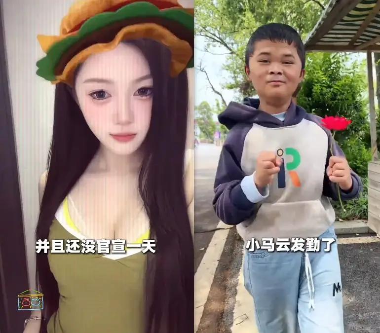 范小勤这样玩，离封号不远了。最近19岁女友官宣怀孕，还是双胞胎。捋下时间线就