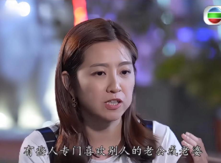 陈自瑶是说蔡思贝吗：专门喜欢别人的老公单立文：变态的吧。是不是有种好胜心呢？
