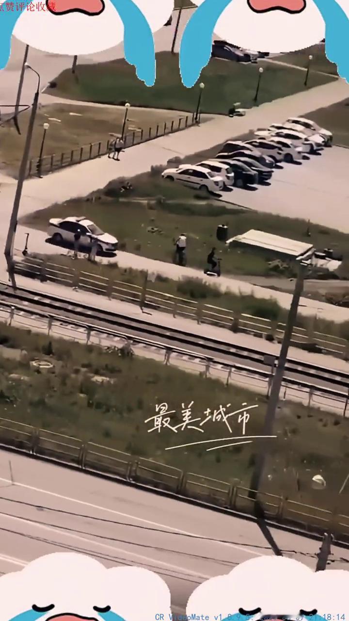 大姑娘，今天别睡得过瘾，得给你。
