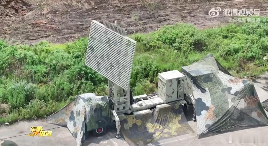 空军雷达部队
