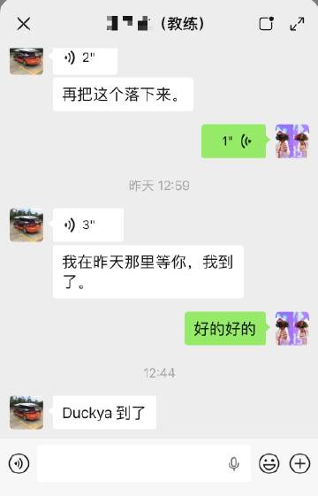 老子要笑吐了、好不好哈哈哈哈哈哈