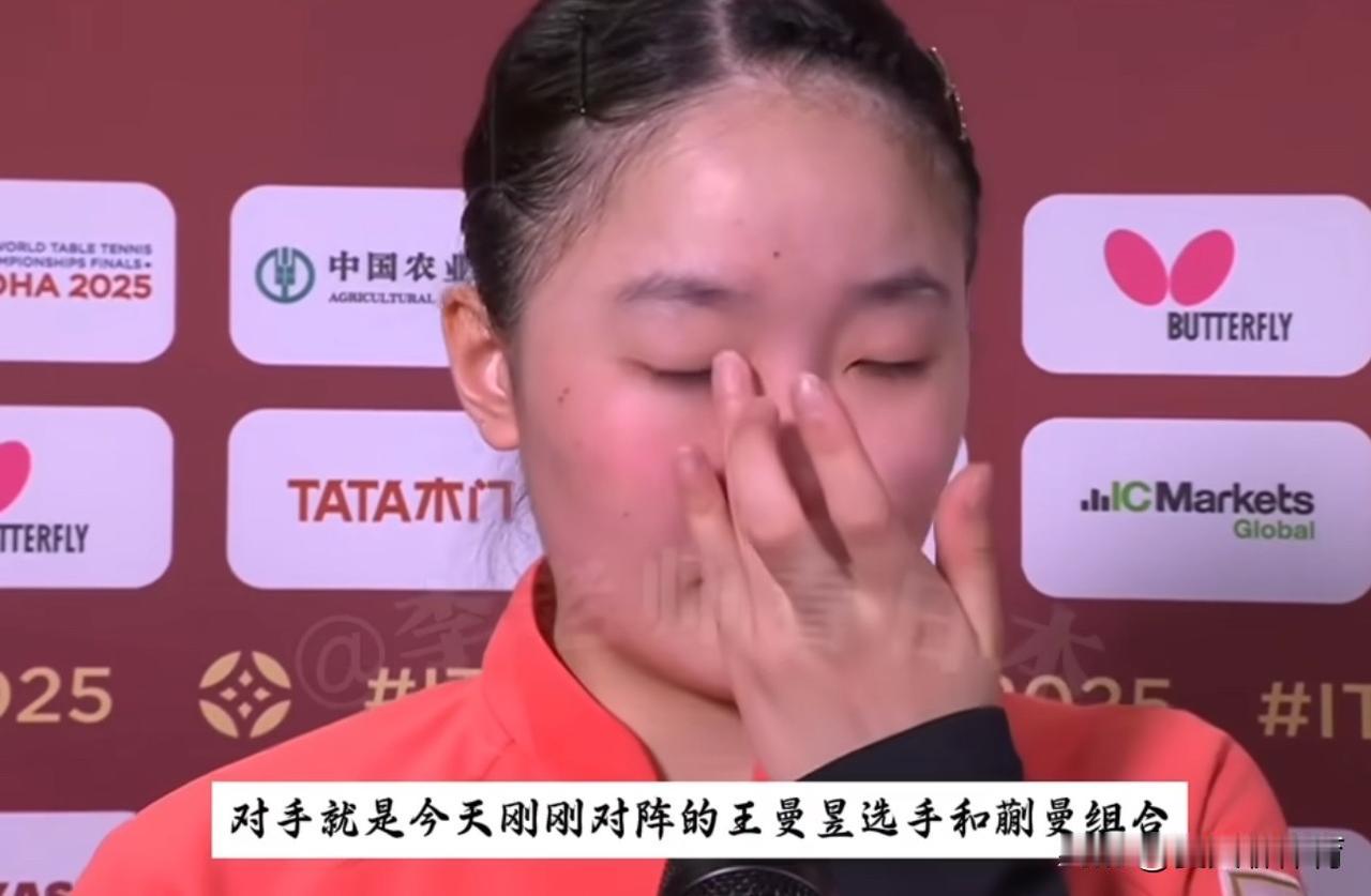 张本美和哭得梨花带雨的[哭哭][哭哭]昨天晚上刷视频，看采访没找到她哭的视频，果