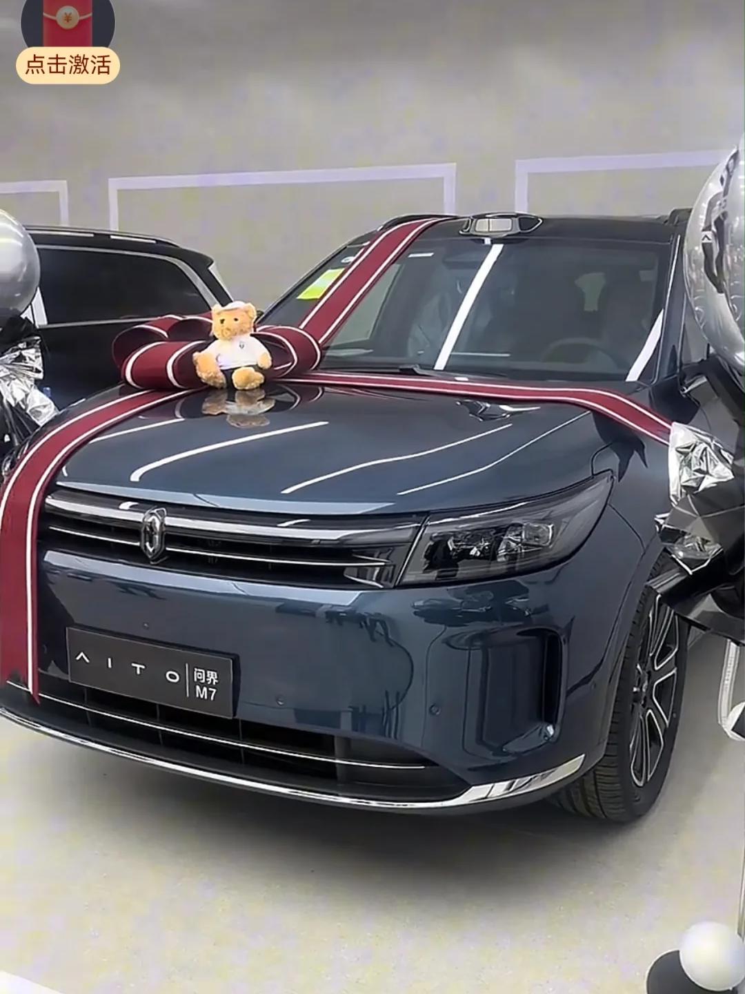 关于问界M7的辅助驾驶（华为ADS2.0/3.0），我的评价是：它是目前量产车