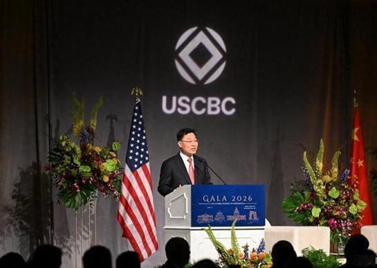 华盛顿450位政商大佬在场，中国大使亮明底线，戳穿美式荒诞套路在华盛顿重量